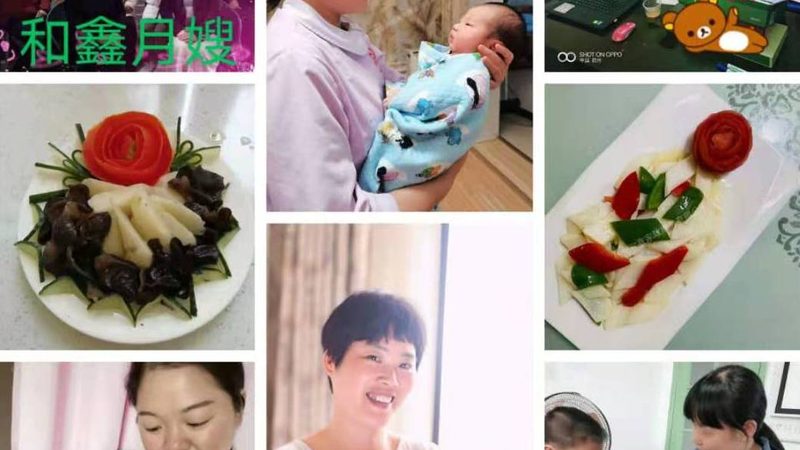 小标题：产后修复的重要性