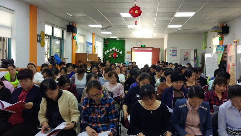 北京产后康复加盟哪家靠谱