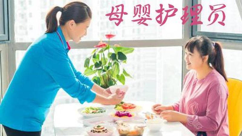 月子中心加盟还是自己开公司？解析加盟与自建的优劣势**